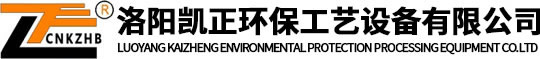 洛陽(yáng)星光發(fā)電設(shè)備有限公司